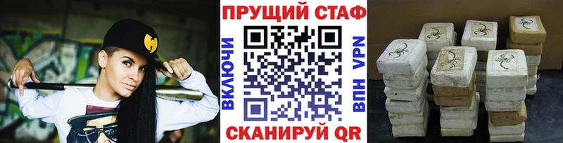  COCAIN Сыктывкар