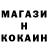Кетамин VHQ boges81