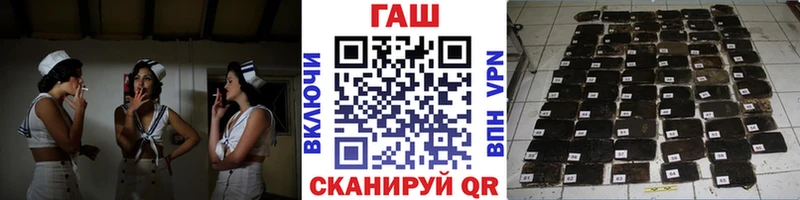 ГАШИШ Premium  Сыктывкар 