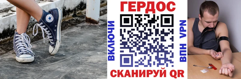 ГЕРОИН афганец  KRAKEN зеркало  Сыктывкар 