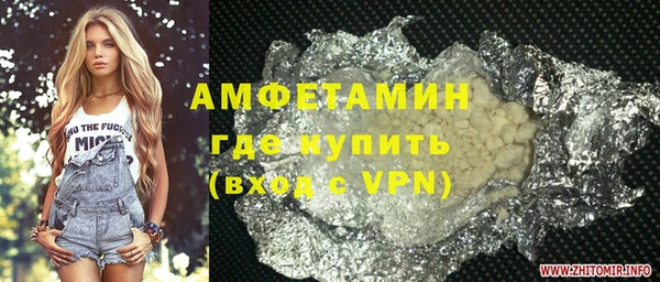 дурь Алзамай