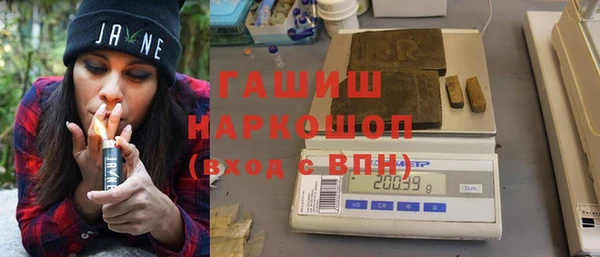 скорость Абаза