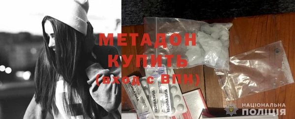 дурь Алексин