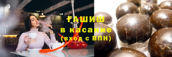 кокаин премиум Алексеевка