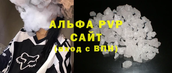 дурь Алексин