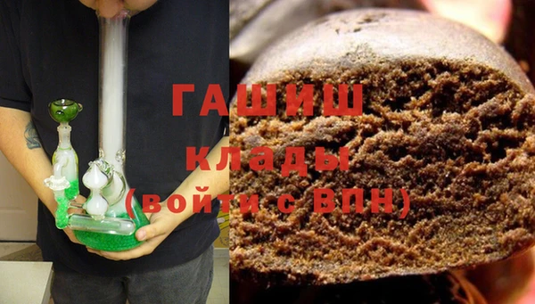 дурь Алзамай