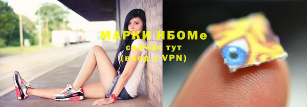 дурь Алзамай