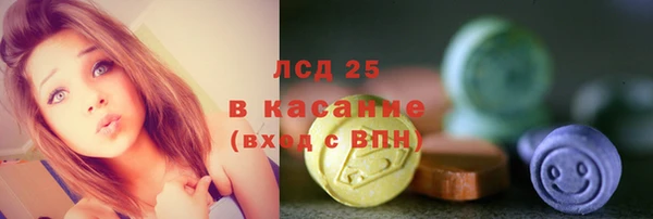 дурь Алексин