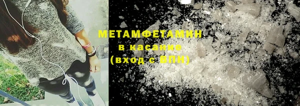 дурь Алексин