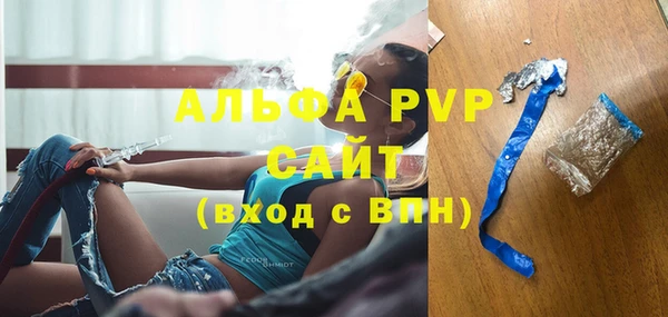 дурь Алексин