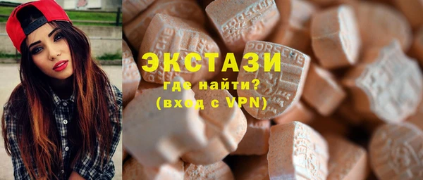 кокаин премиум Алексеевка