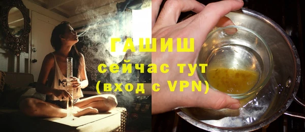 дурь Алзамай