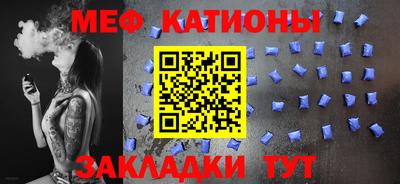 метадон Краснокаменск