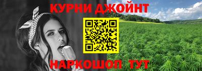 метадон Краснокаменск