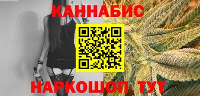 соль курить ск Краснодар