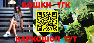 соль курить ск Краснодар