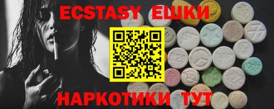 первитин Кумертау