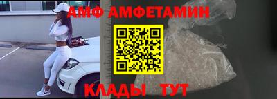 шишки Краснознаменск