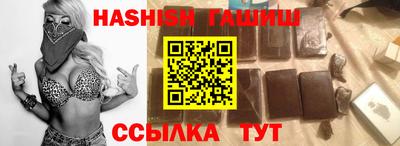 метадон Краснокаменск