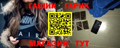 метадон Краснокаменск