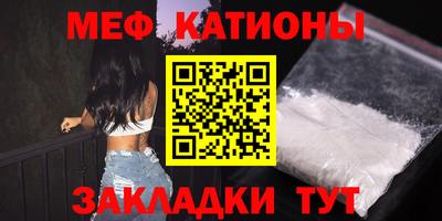 соль курить ск Краснодар
