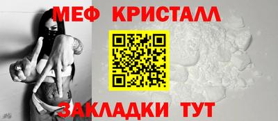 метадон Краснокаменск