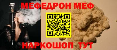 метадон Краснокаменск