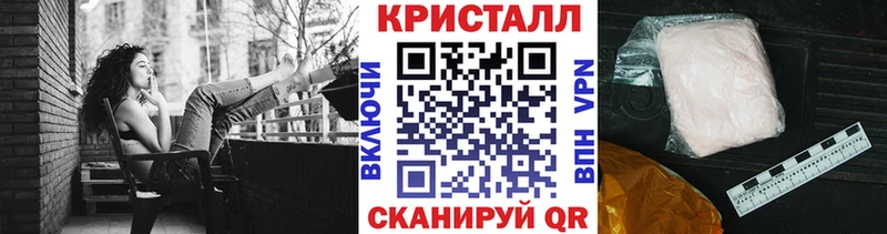Первитин витя  купить наркотик  Сыктывкар 