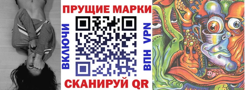 kraken как зайти  Сыктывкар  Наркотические марки 1500мкг  где можно купить  