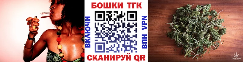Бошки марихуана VHQ Сыктывкар