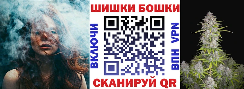 KRAKEN онион Сыктывкар МАРИХУАНА планчик